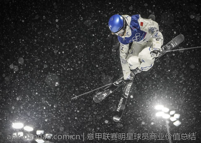 意甲联赛明星球员商业价值总结