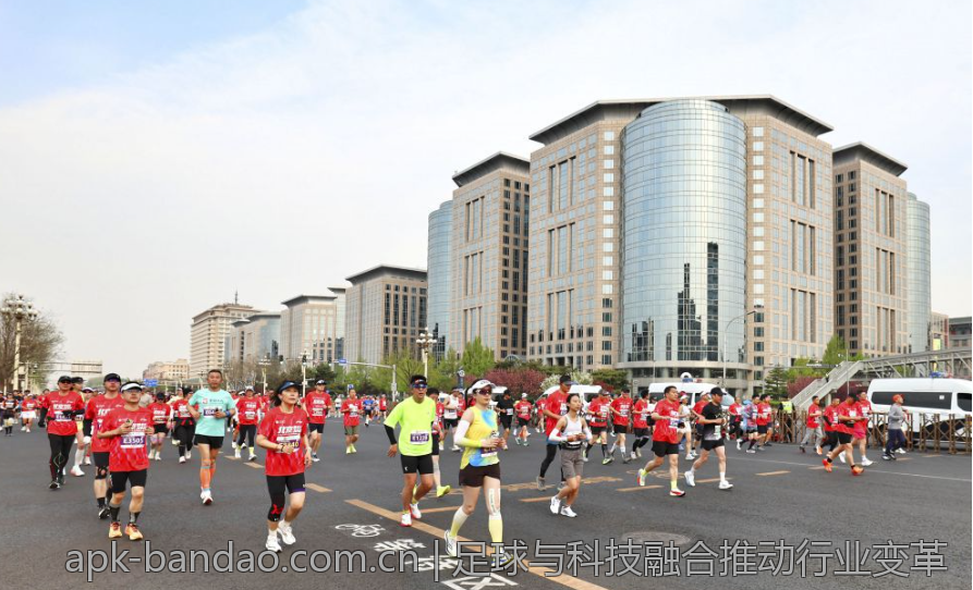 足球与科技融合推动行业变革